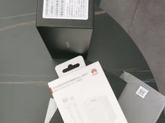 -华为授权体验店(龙湖礼嘉天街)