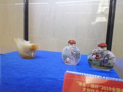 -黄金博物馆
