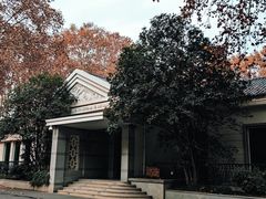 -河南省黄河迎宾馆