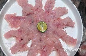 Tender and Bouncy Black Bass Flowers