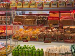 -味多美蛋糕(双安店)