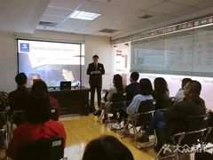 -金吉列留学·语培·小语种·国际课程(西安分公司)