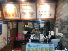 -煎饼道(桐梓林店)