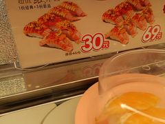 -争鲜回转寿司(朝北大悦城店)