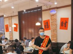 -鸿姐老火锅(疁城新天地店)