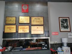 -华兴街煎蛋面(总店)