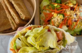 South American Shrimp and Vegetable Yogurt Roll