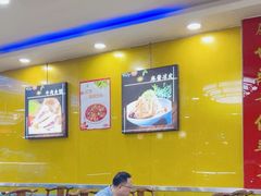 -和月楼牛羊肉泡馍