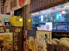 门面-坂吉屋·居酒屋深夜食堂(龙湖店)