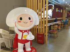 -客临百思德·东北特色馆(龙湖时代天街店)