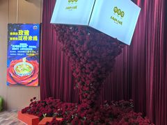 -桥香园过桥米线(国贸店)