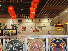 -满园烤鸭·春饼(太原街万达店)