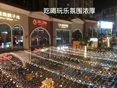 -汇邦中心ICON MALL