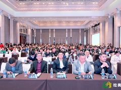 -广州粤海喜来登酒店