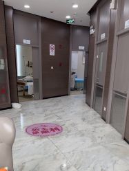 -上海漾颜医疗美容