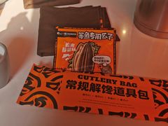 -鸣记脆皮烤鱼·海鲜烤鱼(三八广场店)
