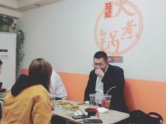 -马记大锅煮(总店)