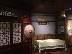 -MAX伯爵沉浸式超级游戏体验馆·实景桌游·剧本杀(小时代店)