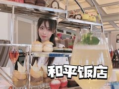 -上海和平饭店华懋阁 Cathay Room