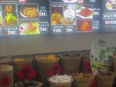 -元鼎宝驴香·全驴宴(江宁店)