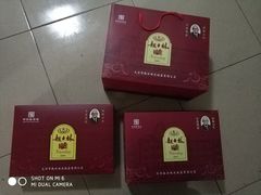 -起士林(荣安大街店)