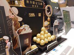 -奈雪的茶(湖滨银泰in77C区PRO店)