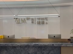 -守田肩颈·推拿SPA(颐豪旗舰店)