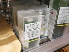 -MUJI无印良品(环球港店)