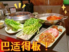 -盛江山自助料理(奥莱锦辉购物广场店)