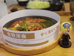 -雷门拉面·现熬骨汤(凯德来福士店)