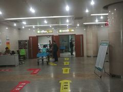 -郑州大学第一附属医院(河医院区)