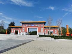 西门-南海子公园