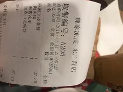 -魏家凉皮(来广营店)