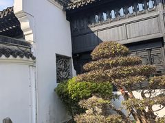 -绮园景区