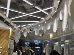 -许小树(国贸商城店)