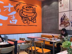 大堂-红荔村肠粉(岗厦店)