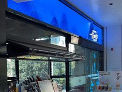 -一方四季·草本轻养茶(区庄店)