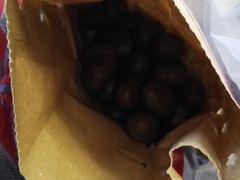 -二斗栗子(黄河道店)