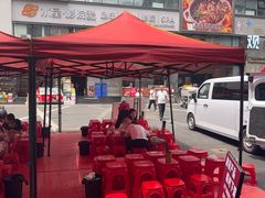 -阿福板凳面(观音桥店)