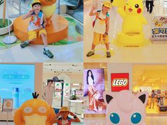 -凯德广场(金牛店)