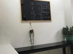 用餐区-大蜜旺(丽水店)