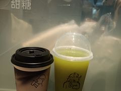 -喜茶(广州五羊邨店)
