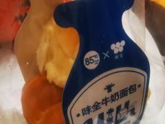 -85度C(上海国权北路店)