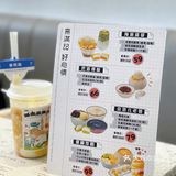 满记甜品喊你来城市云旅行啦～✈️