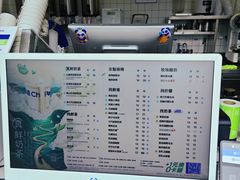 -茶百道(百脑汇店)