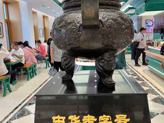 -老鼎丰(靖宇街总店)