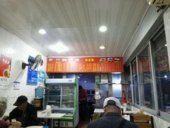-尚干依清小吃(西洪店)