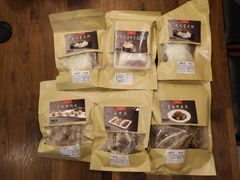 -许府牛火锅(信义坊总店)