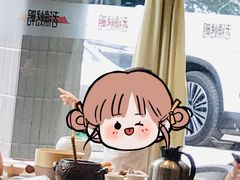-北京老铺烤鸭(高新店)