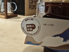-Peet's Coffee皮爷咖啡(大学路店)